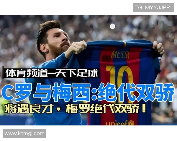 足球明星与其他体育明星的荣耀与挑战共舞的传奇旅程